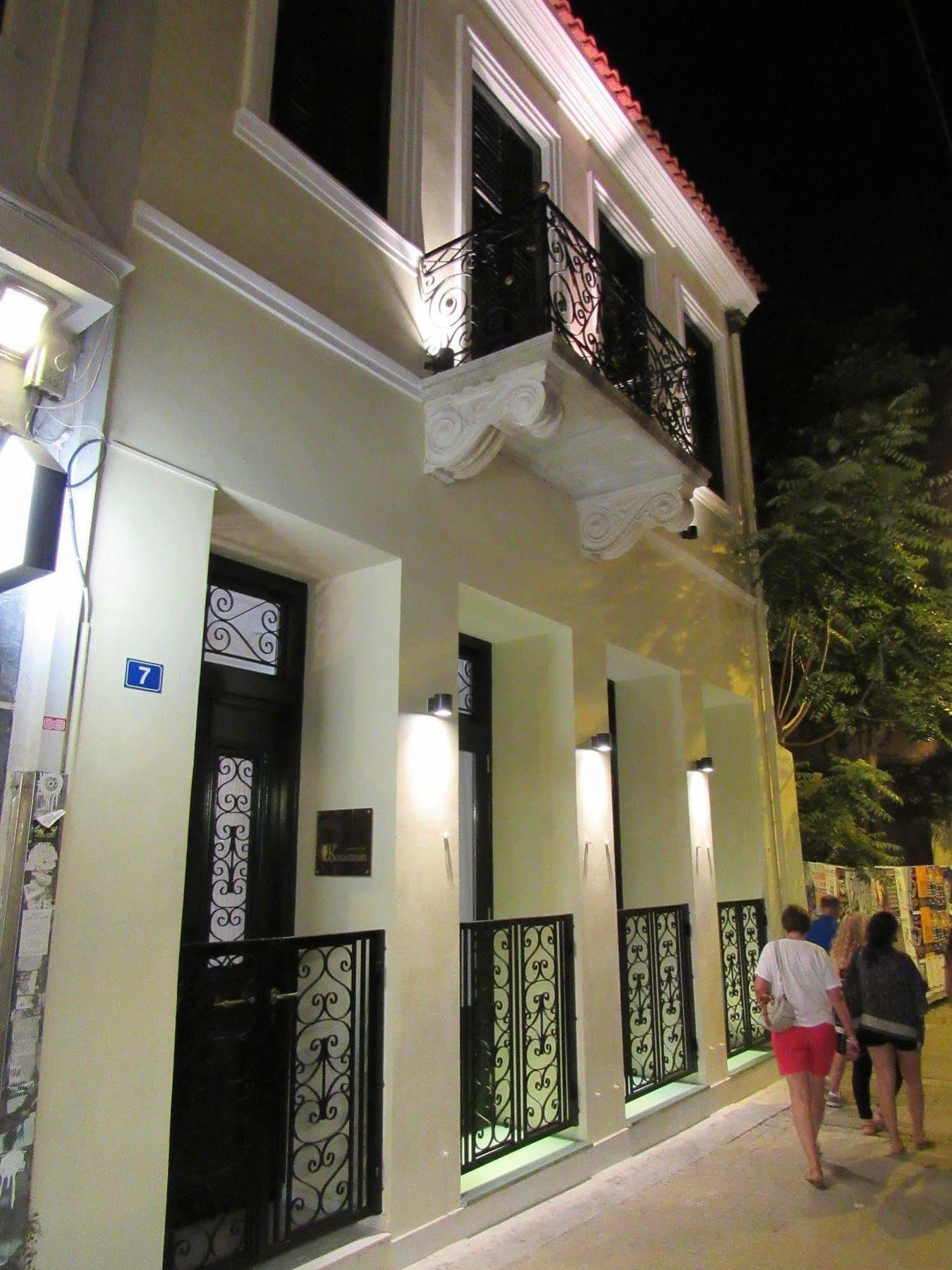 Kerameion Athens Exterior photo